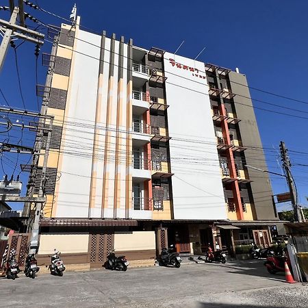 Jt Place Buriram Lägenhet Exteriör bild