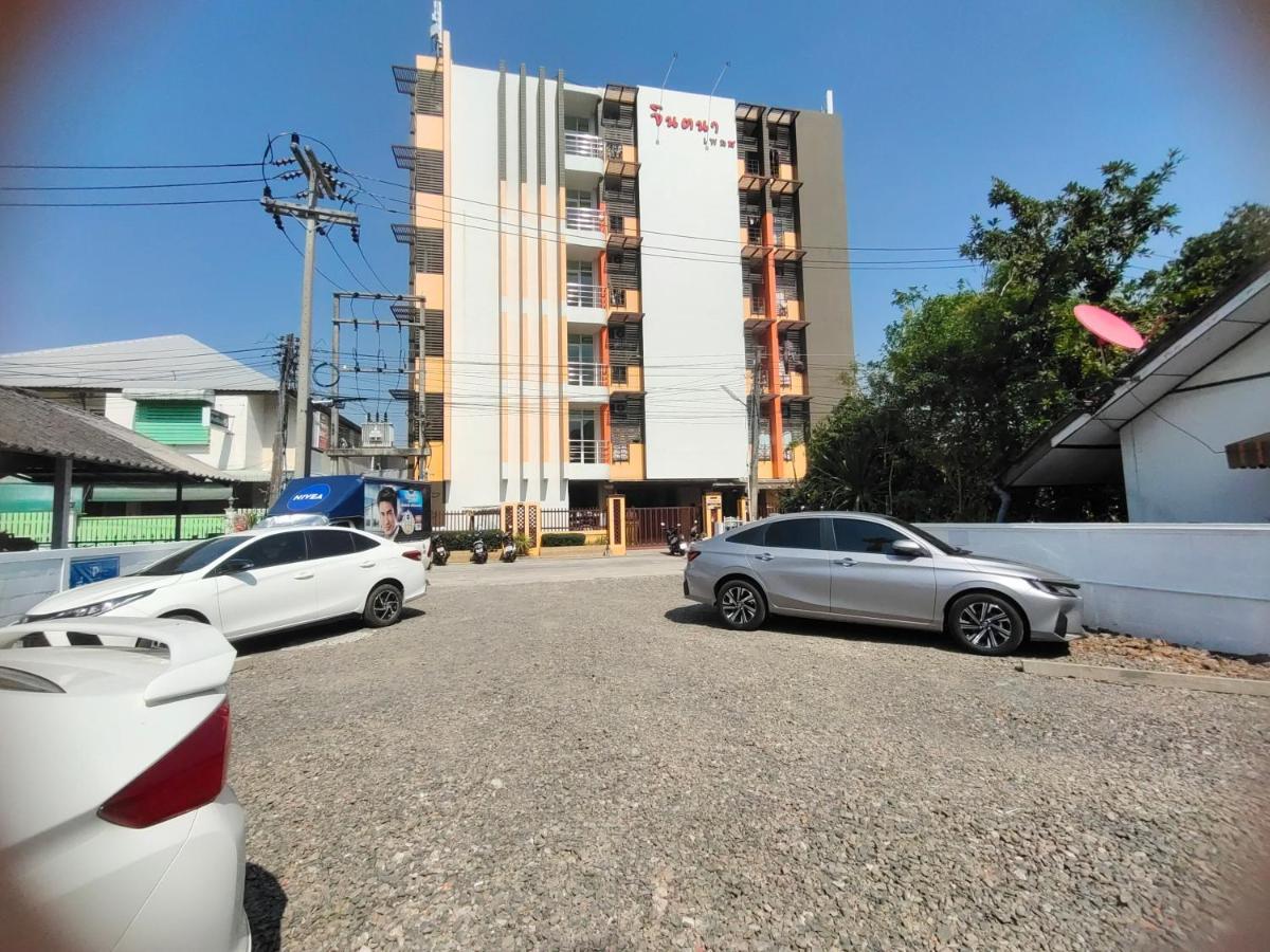 Jt Place Buriram Lägenhet Exteriör bild