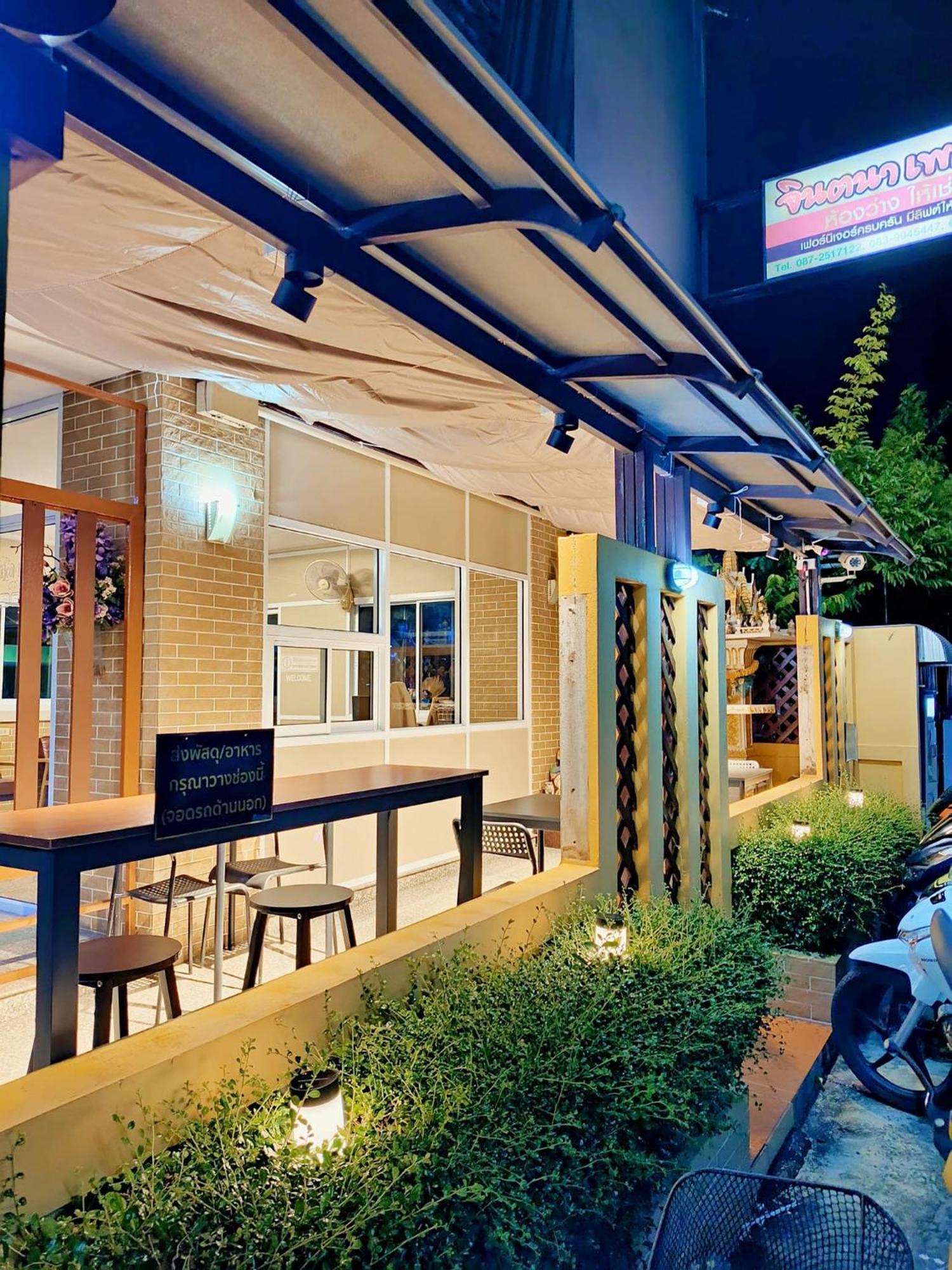 Jt Place Buriram Lägenhet Exteriör bild